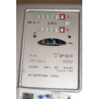 ZEMEL REDS licznik 3-faz. C52C 10/40A II taryfy