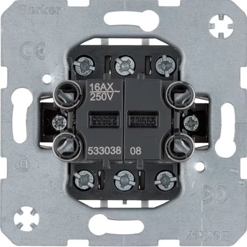 HAGER BERKER one.platform mech łącznik x2 schodowy