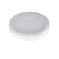 KANLUX ESG LED 9W GX53-CW żarówka 600lm 6000K